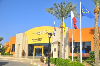 4 Days Amwaj Oyoun Resort & Casino (cruise)